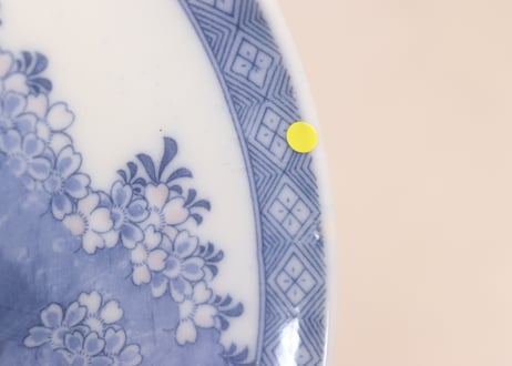 明治後期~大正銅判夜桜花見図6寸皿②小ニュウ