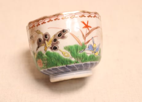 明治前期色絵花と蝶図通り物向付