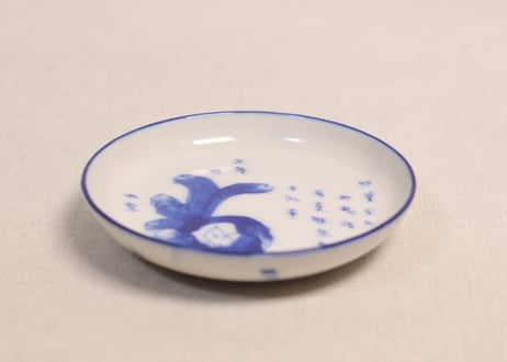 明治前期染付鼠大根図小皿