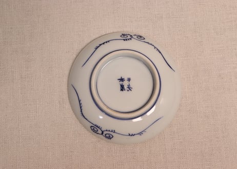明治前期染付萩図小皿