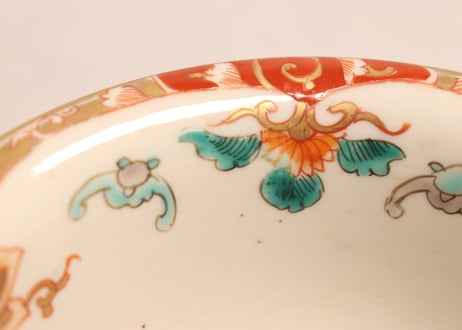 明治前期色絵花と瓢箪図盃洗