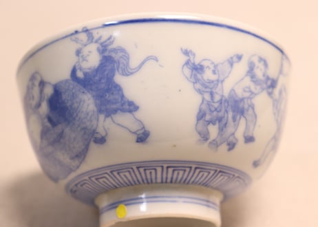 明治後期～大正銅判布袋様と唐子図蒸茶碗②高台ホツ