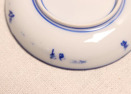 明治前期染付鼠大根図小皿