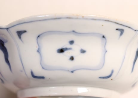 江戸幕末色絵漁師図四弁5寸深皿