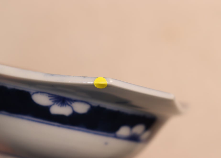 6a5c4ae809d630fa1ac09609