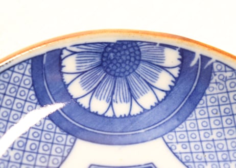 明治後期～大正銅判菊図5寸皿