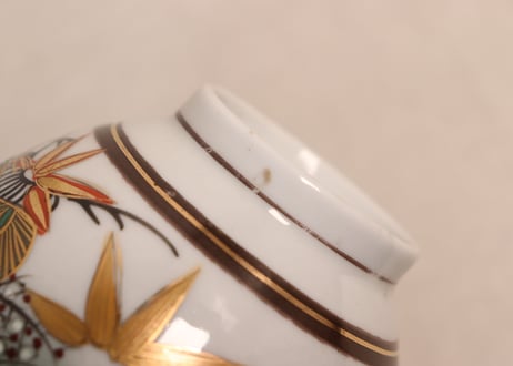 明治後期~大正九谷焼色絵松竹梅図蓋茶碗