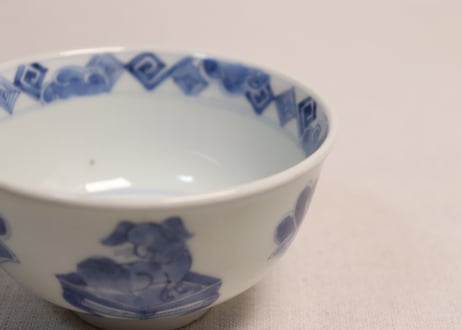 江戸幕末染付盆に犬図蓋茶碗