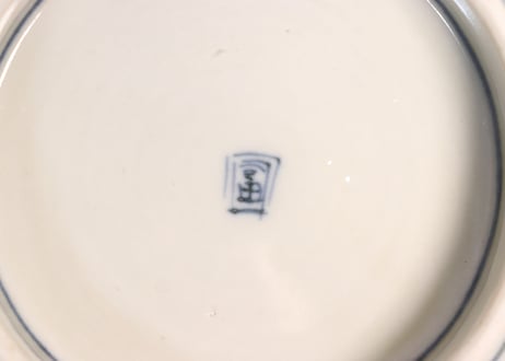 明治前期色絵青海波と格子図8寸鉢①かたつき