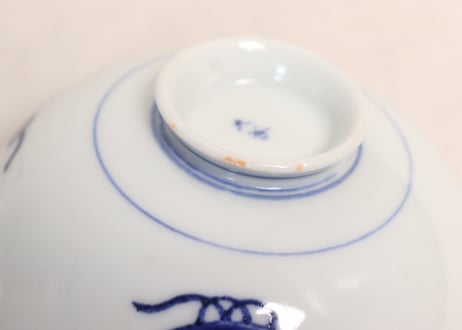 明治後期~大正九谷焼金彩染付山水図4寸小鉢