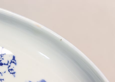昭和戦前ゴム判山水図丸縁7寸鉢