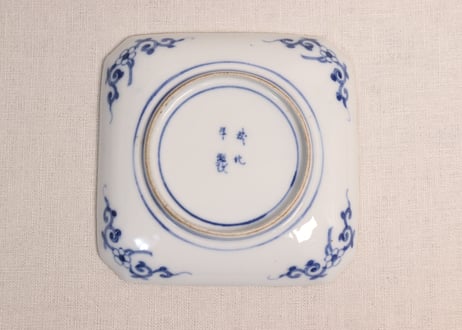 明治前期大聖寺古伊万里写し色絵若松と蕨図角皿　5客組
