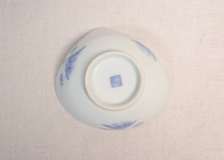 明治後期~大正染付網と漁師図貝型小鉢