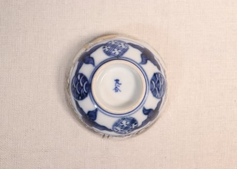 明治後期～大正九谷焼色絵鶴丸と松竹梅図煎茶碗