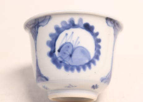 明治前期染付兎図向付①