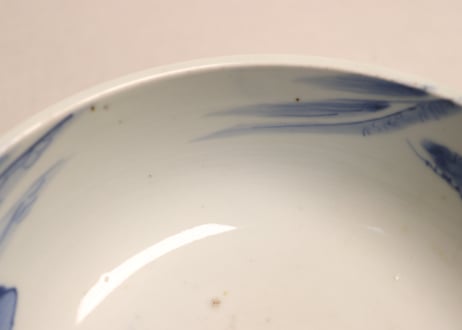 江戸幕末染付鷹と丸文図盃洗