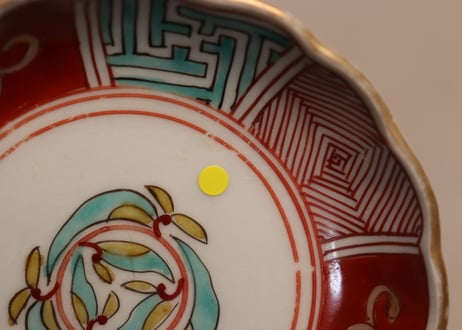 江戸後期色絵花と幾何学文図小皿②少甘手