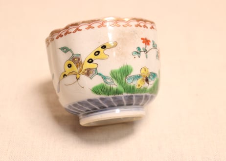 明治前期色絵花と蝶図通り物向付