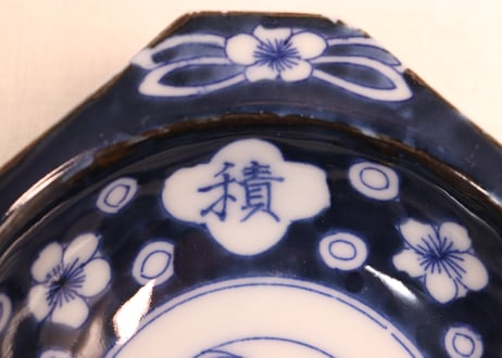 明治後期~大正銅判染付月に兎図角縁小鉢②フリモノ,ノミホツ