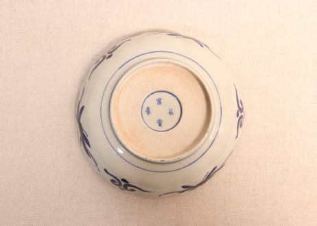 明治前期菊と葉図なます皿①少かたつき