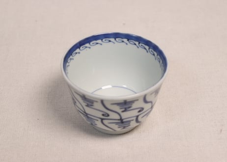 江戸幕末染付なずな文図向付①
