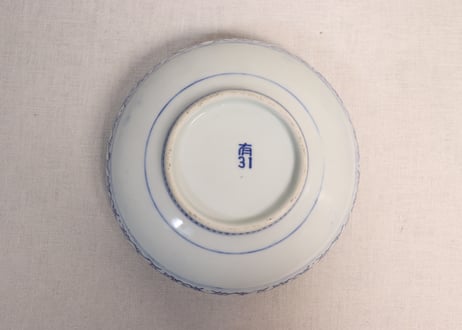 昭和戦前ゴム判山水図丸縁7寸鉢