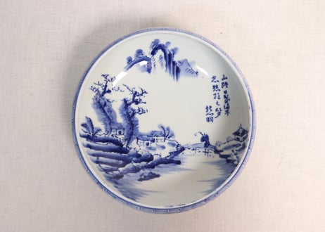 昭和戦前ゴム判山水図丸縁7寸鉢