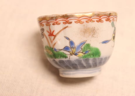 明治前期色絵花と蝶図通り物小向付