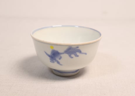 明治前期染付金魚図蓋茶碗③少甘手,小ニュウ