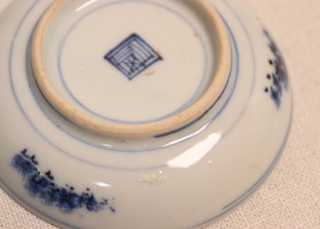 明治前期染付梅に鶯図小皿