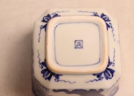 明治後期～大正染付松梅と幾何学文角向付