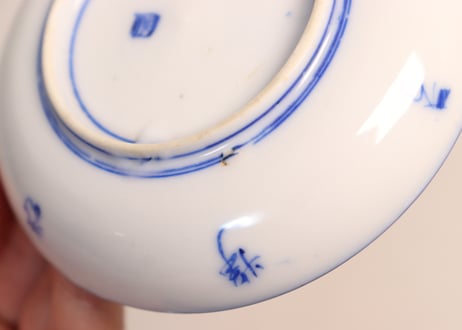 明治前期染付鼠大根図小皿