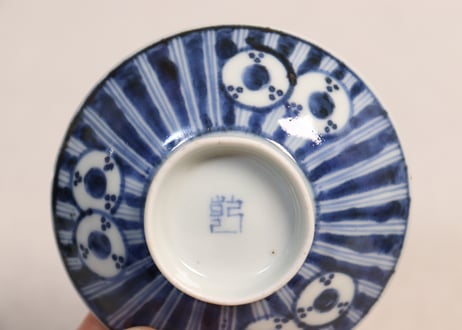 江戸後期染付縦縞鼓図蓋茶碗②高台傷