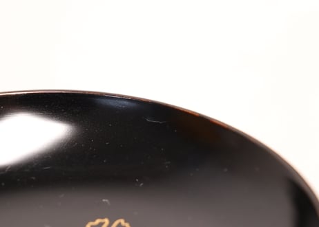 総黒蒔絵牡丹図菓子椀②小傷