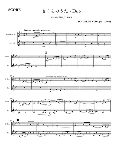WORK | 福田洋介 / YOSUKE FUKUDA - Compose, Arrange