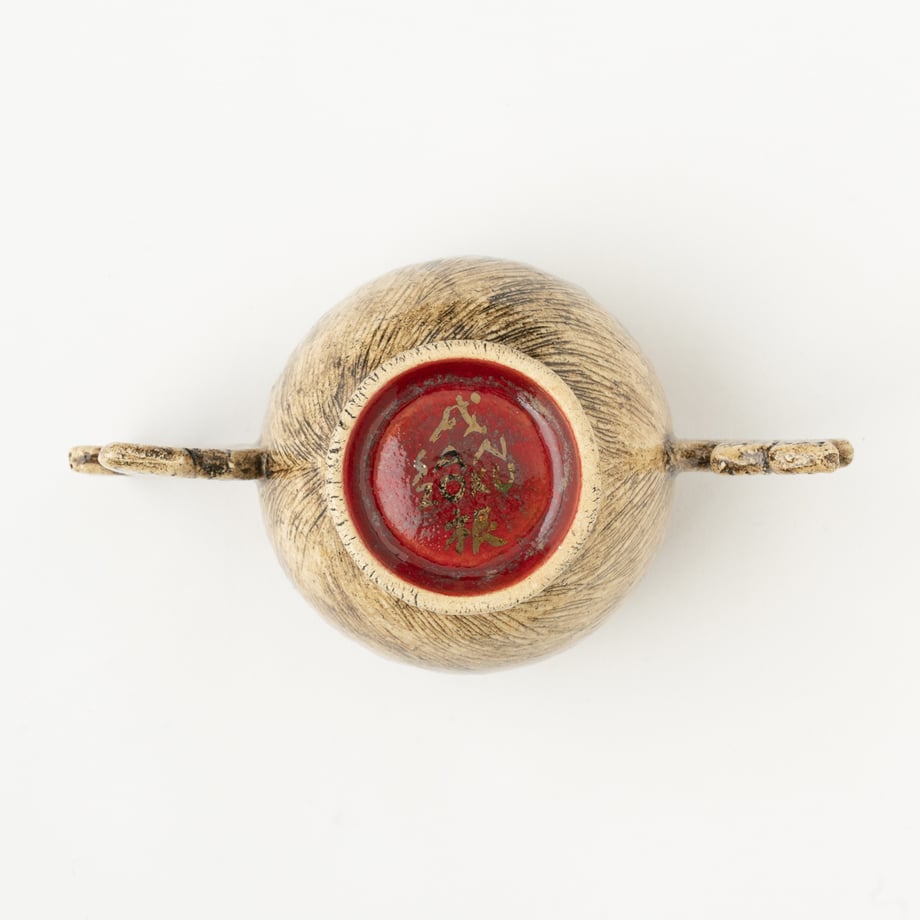 6982c46d2ebc22000158bd8d