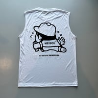 【Pre-Order 予約販売】Backside Back Tech Sleeveless