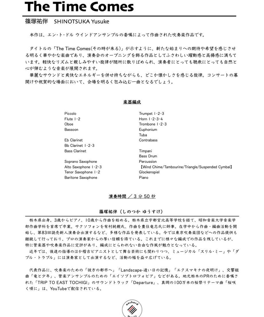 6a5312a81b359acb7ffea8c0