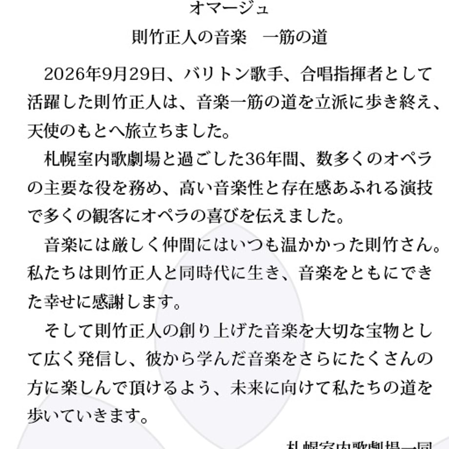 6ae0813eef1ae6cd17c636fd