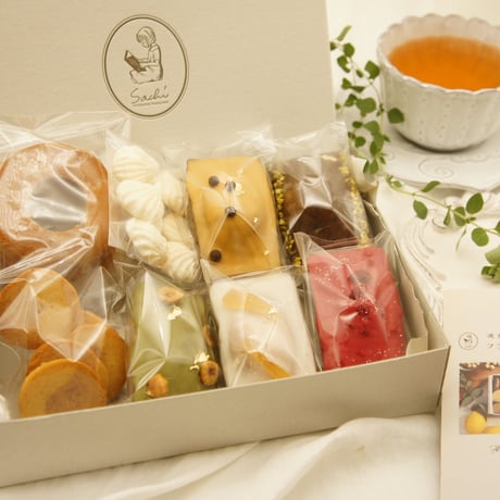 おやつ便　１０月｜フランス菓子sachi