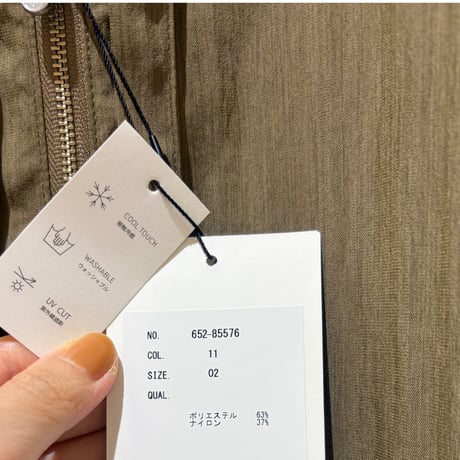 CLOCHE  接触冷感アノラック
