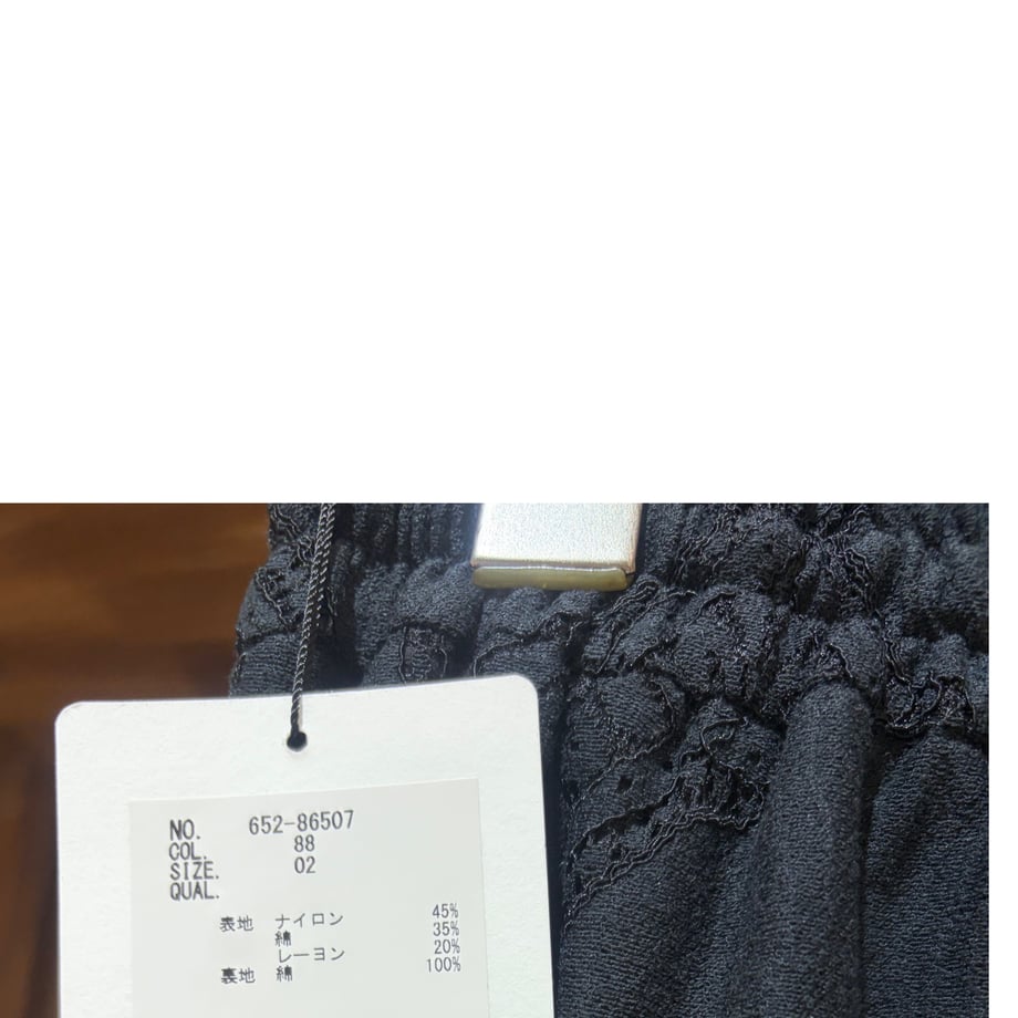 6a6ff202e6849800516ae6ff