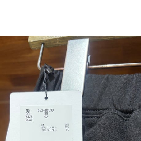 CLOCHE  サイドジップレギンス