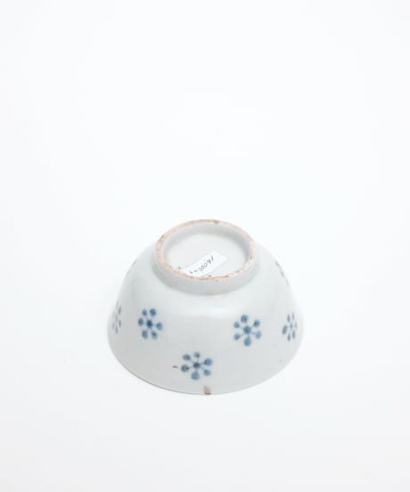 古伊万里染付汲出　【自在屋 夏の小さな即売会出品】