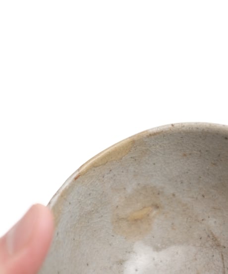 木原茶碗【自在屋 夏の小さな即売会出品】
