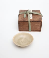 黄瀬戸菊紋平盃【自在屋 夏の小さな即売会出品】