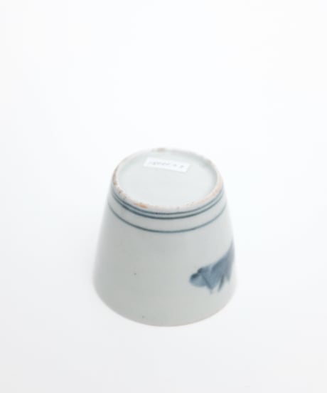 古伊万里 猪口 【自在屋 夏の小さな即売会出品】