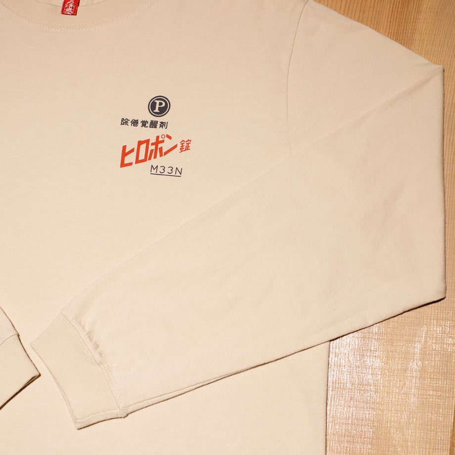 6a50cc1b248f8c0d2c516ed6