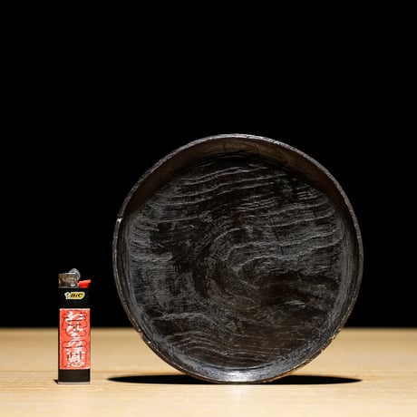 黒木皿