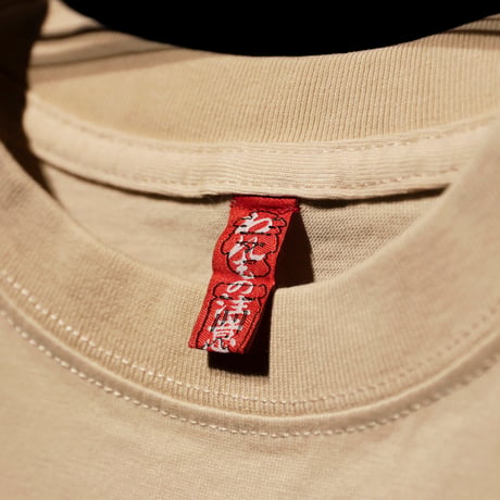 ヒロポン ロングTシャツ